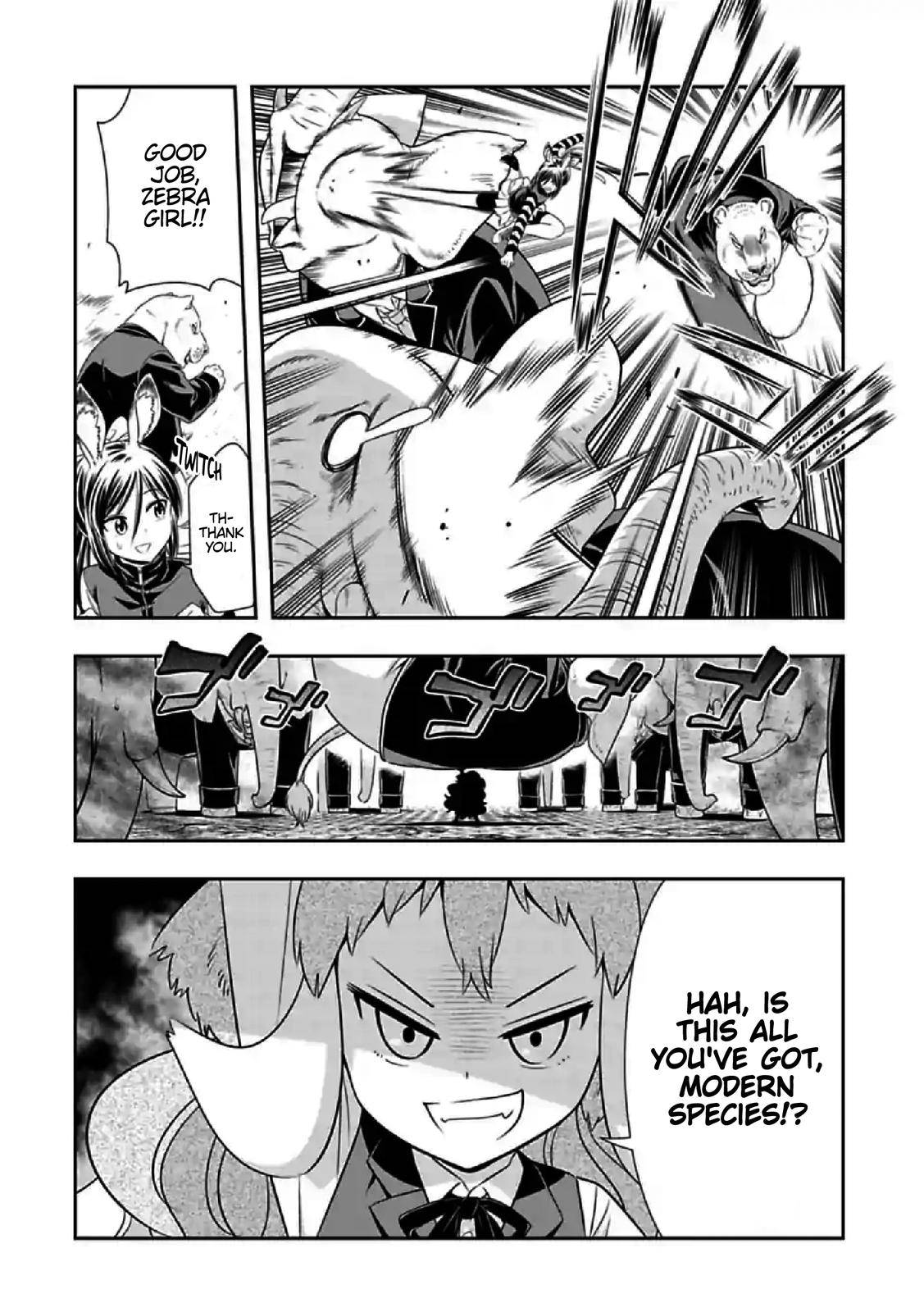 Page 2 of Chapter 148