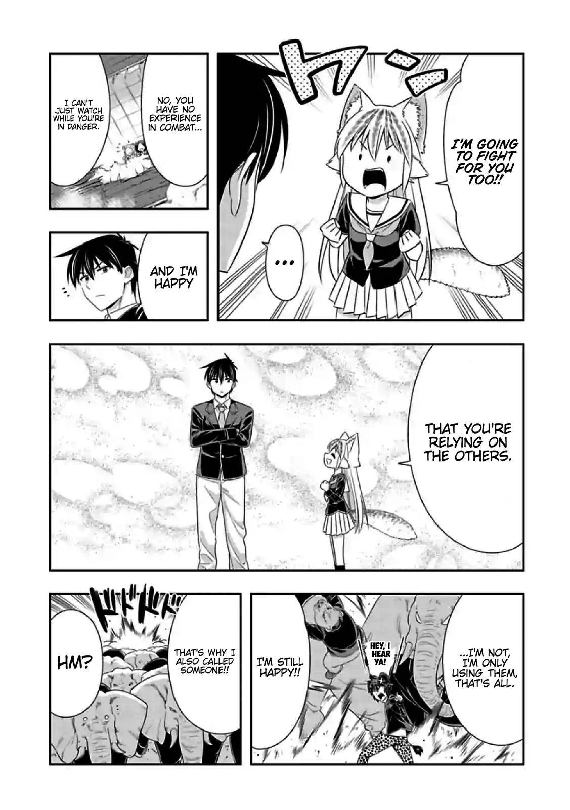 Page 5 of Chapter 148