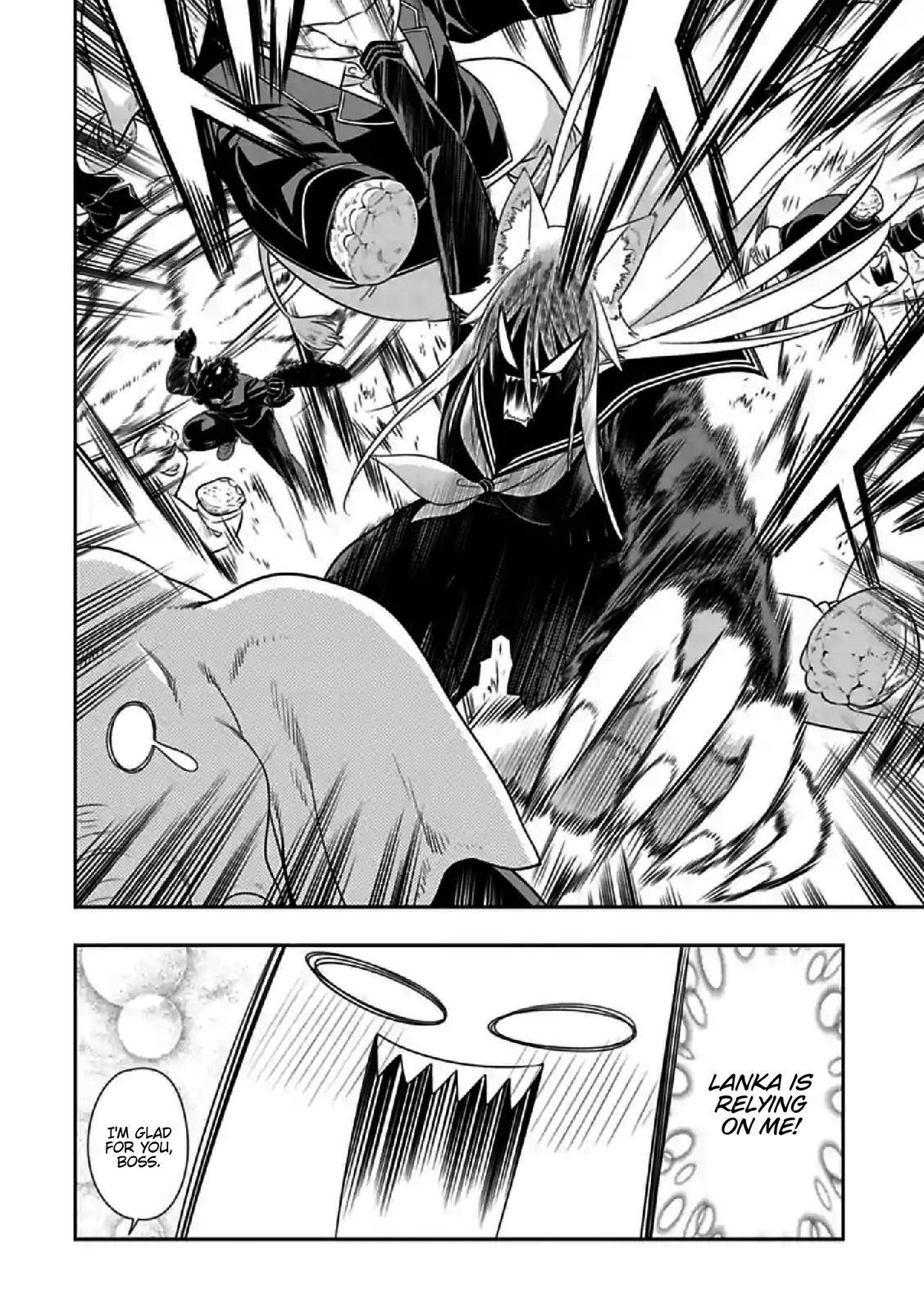 Page 6 of Chapter 148