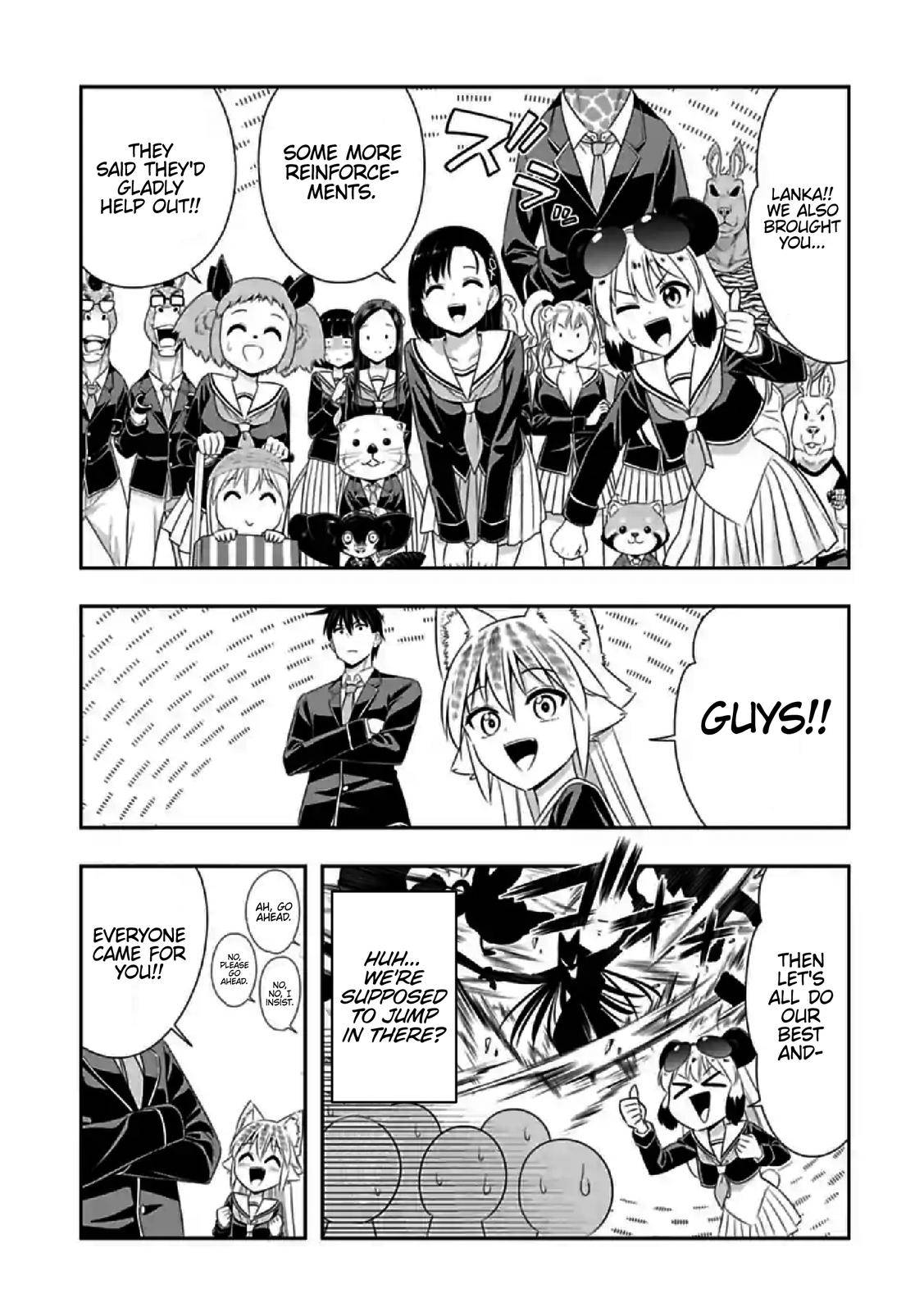 Page 7 of Chapter 148