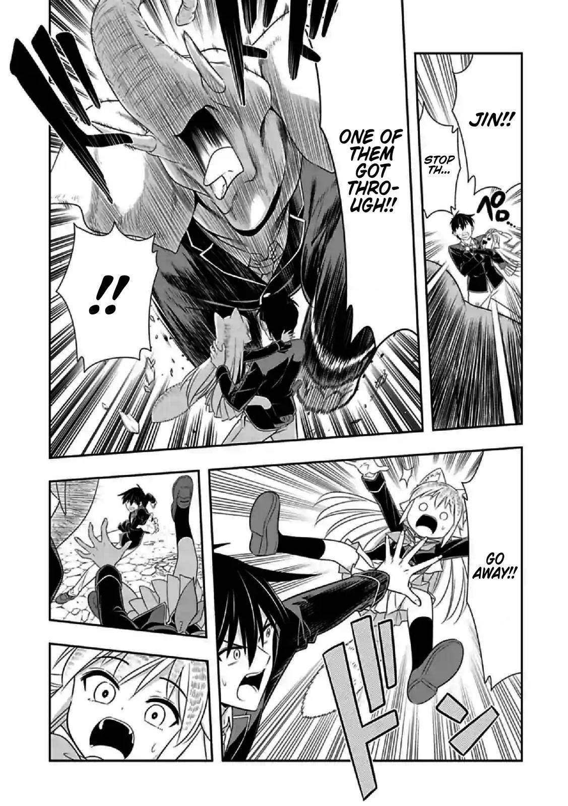 Page 9 of Chapter 148