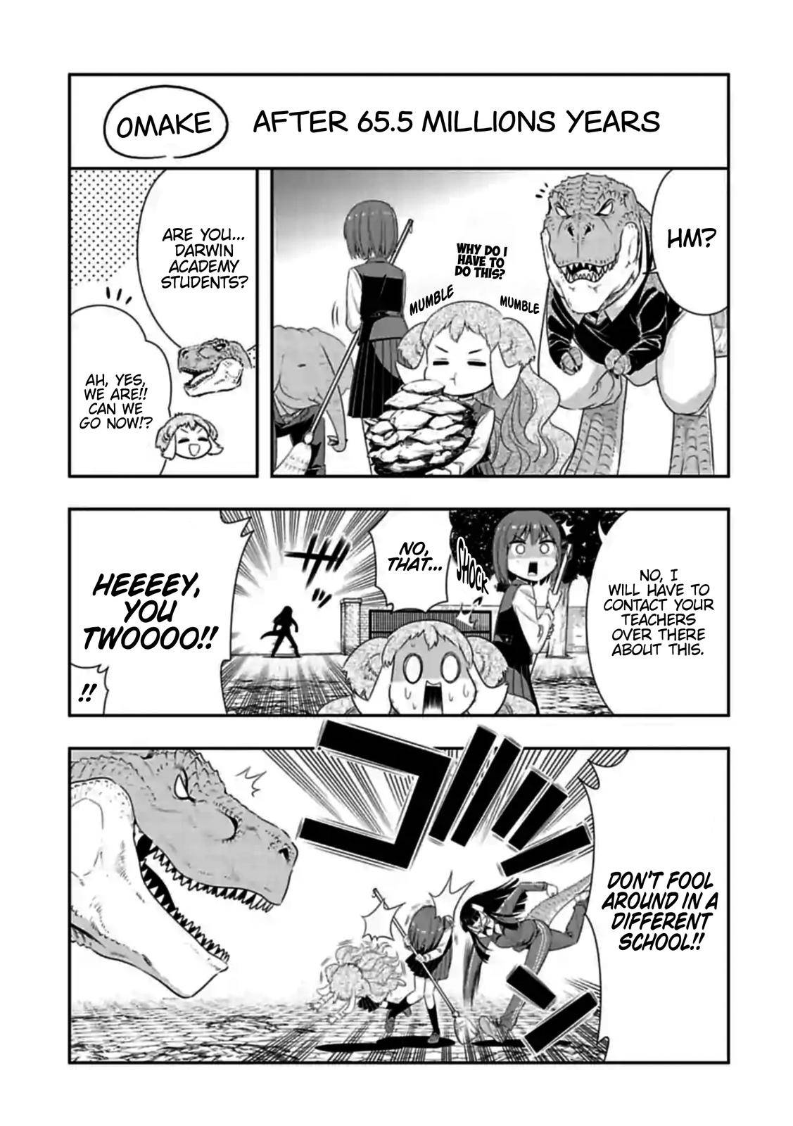 Page 1 of Chapter 149.5