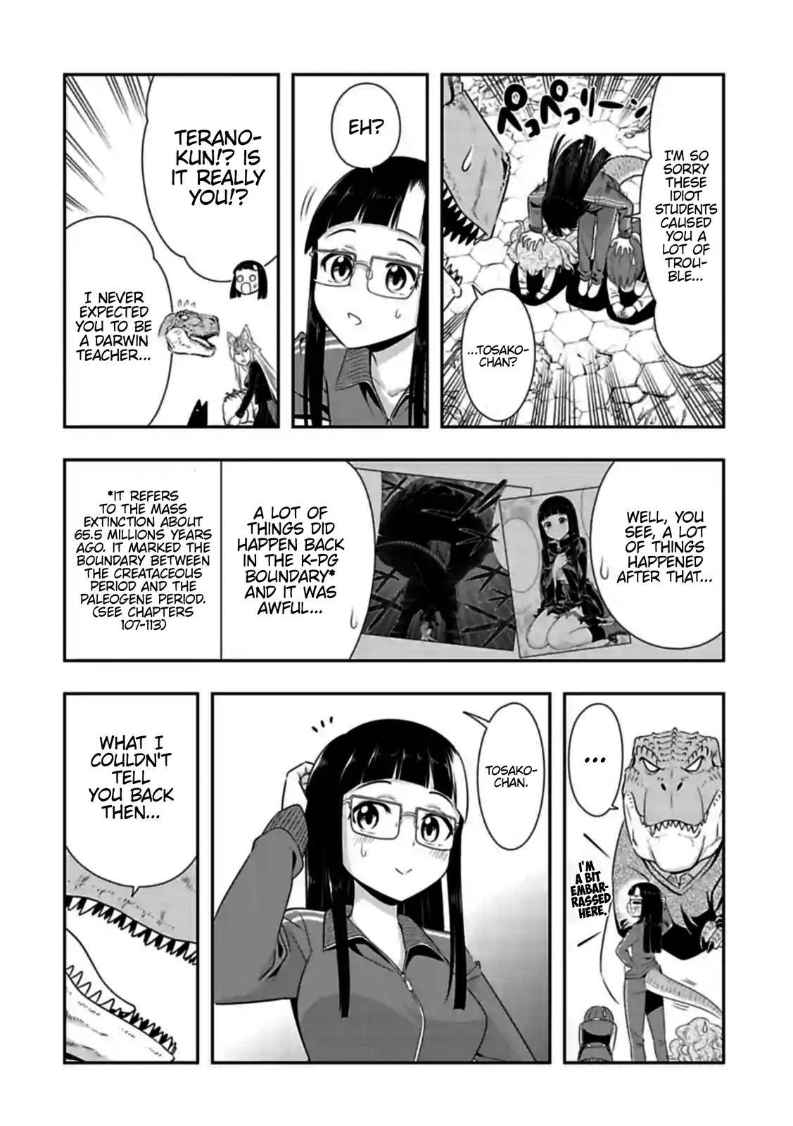 Page 2 of Chapter 149.5
