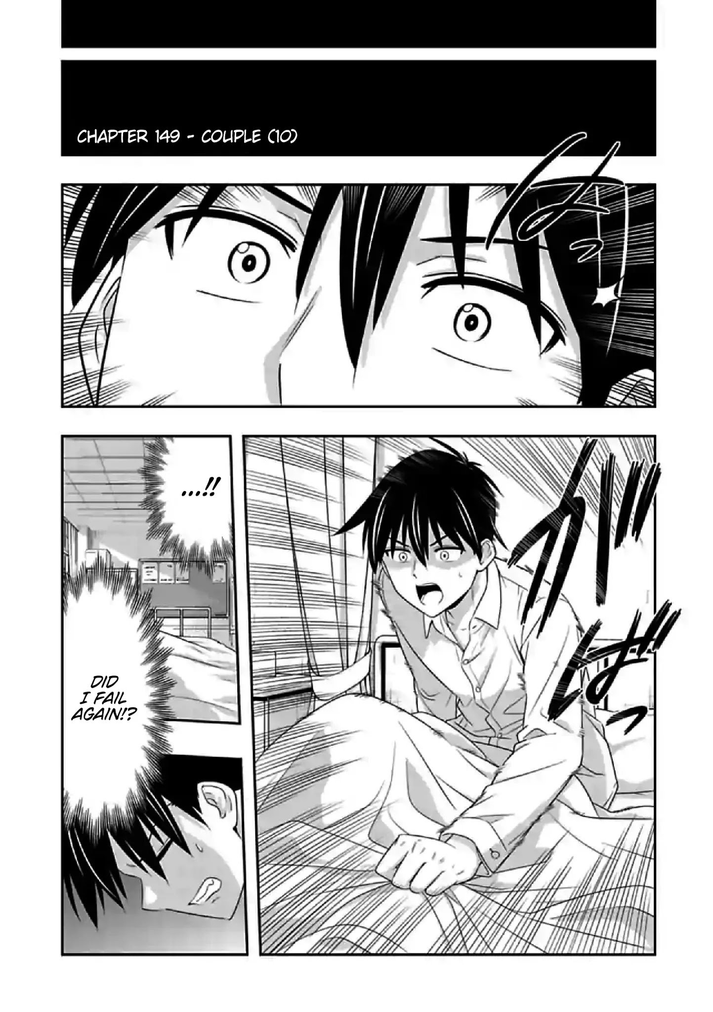 Page 1 of Chapter 149