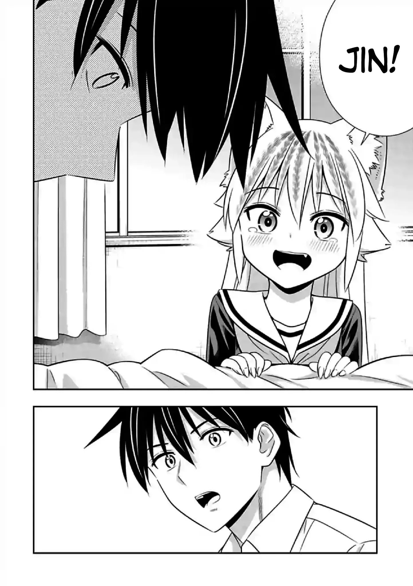 Page 2 of Chapter 149