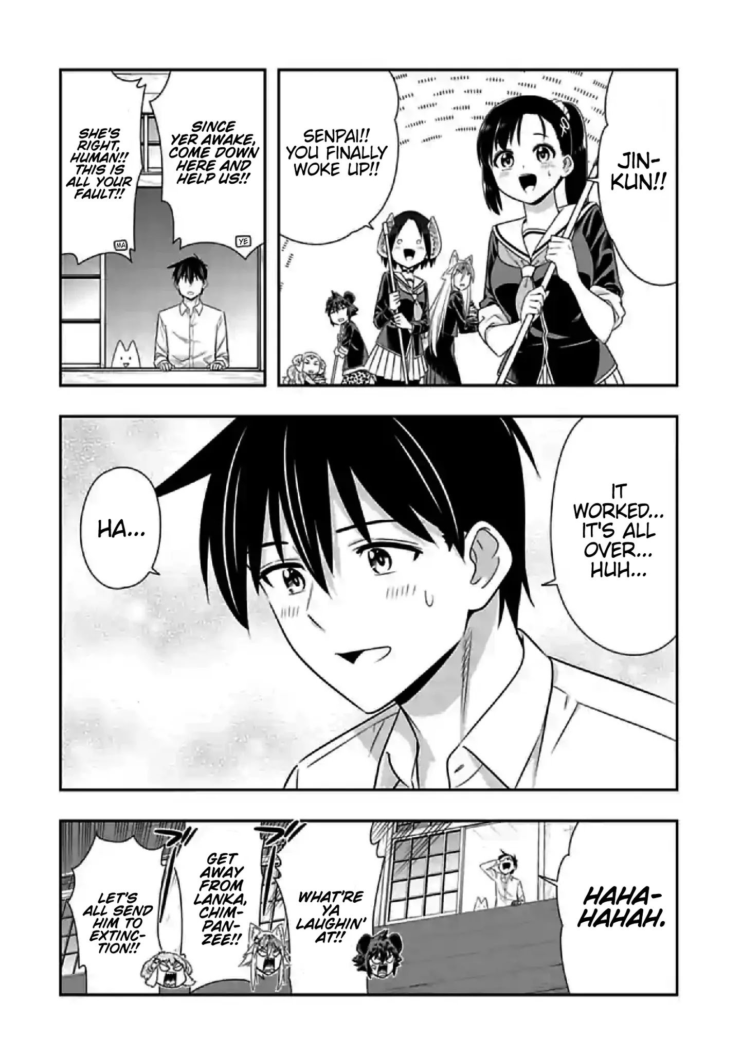 Page 4 of Chapter 149