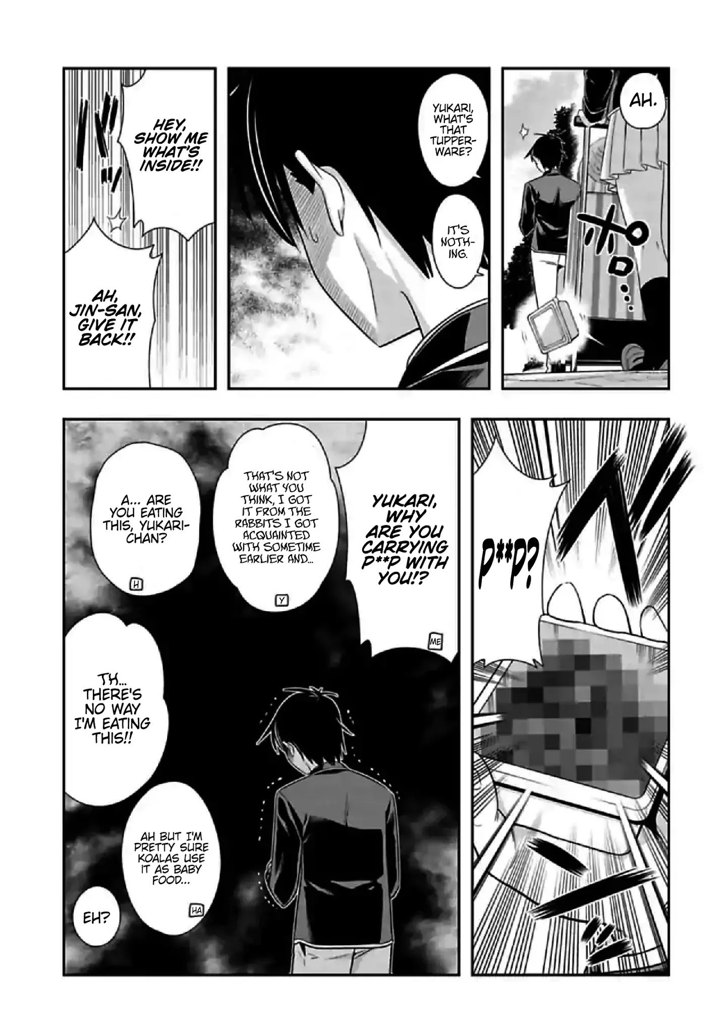 Page 7 of Chapter 149
