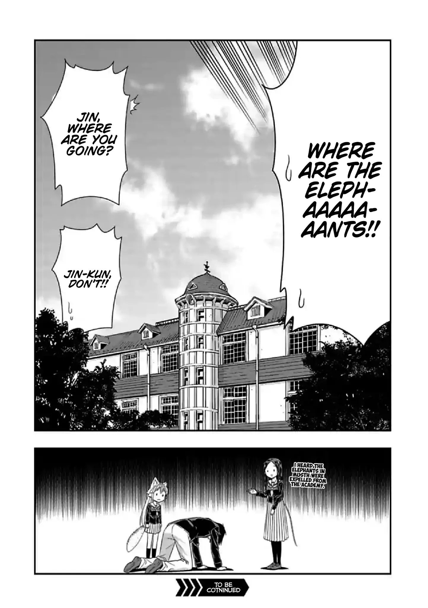 Page 8 of Chapter 149
