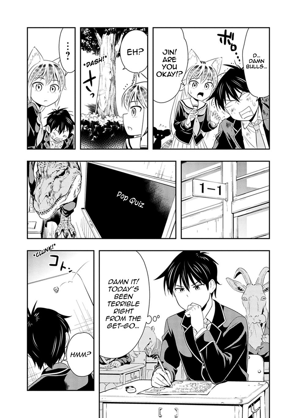 Page 7 of Chapter 15