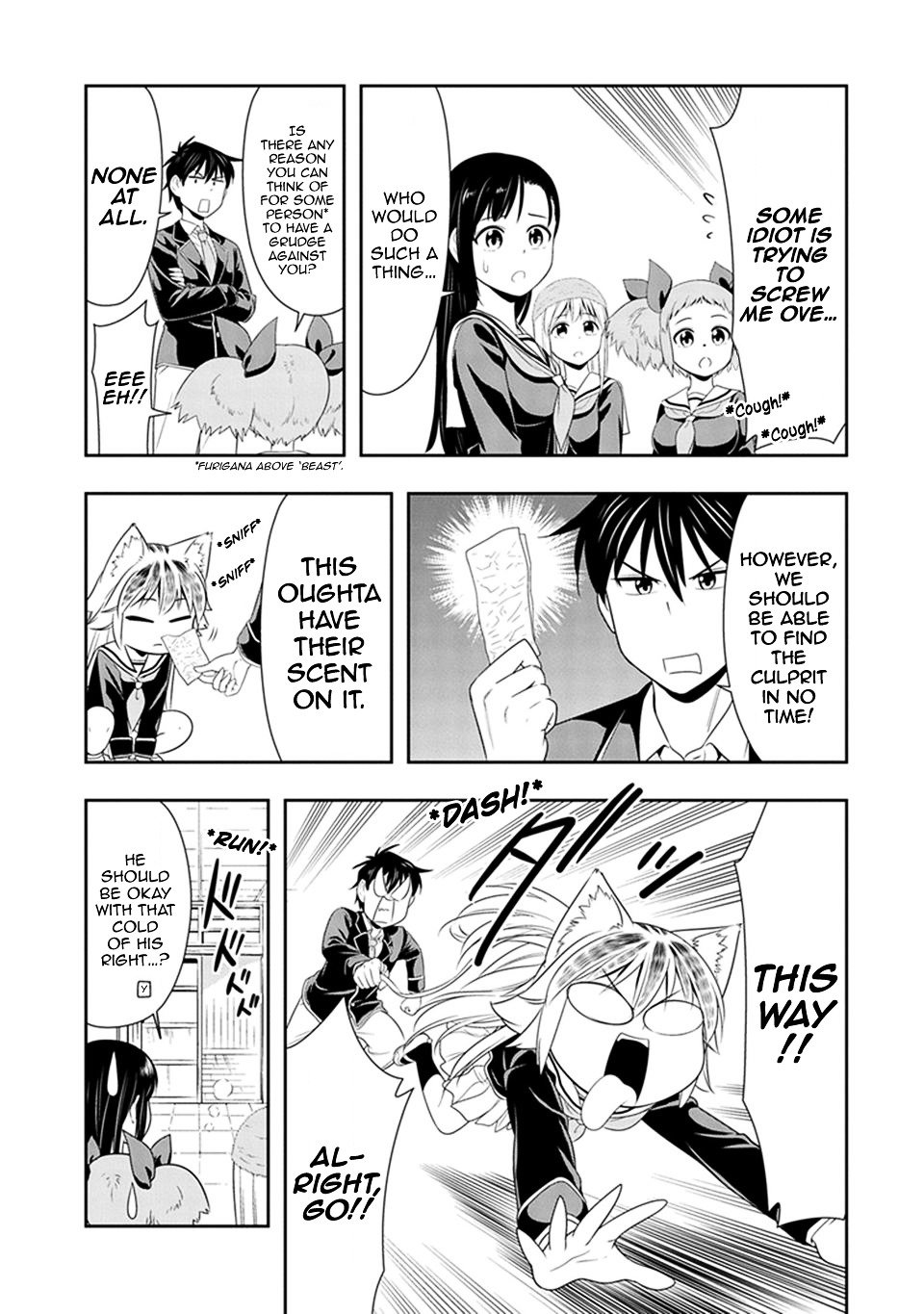 Page 9 of Chapter 15