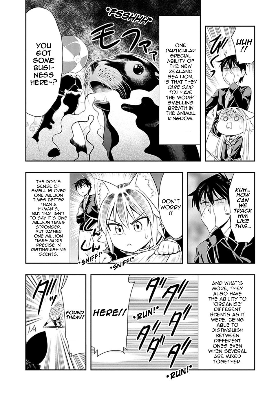 Page 11 of Chapter 15