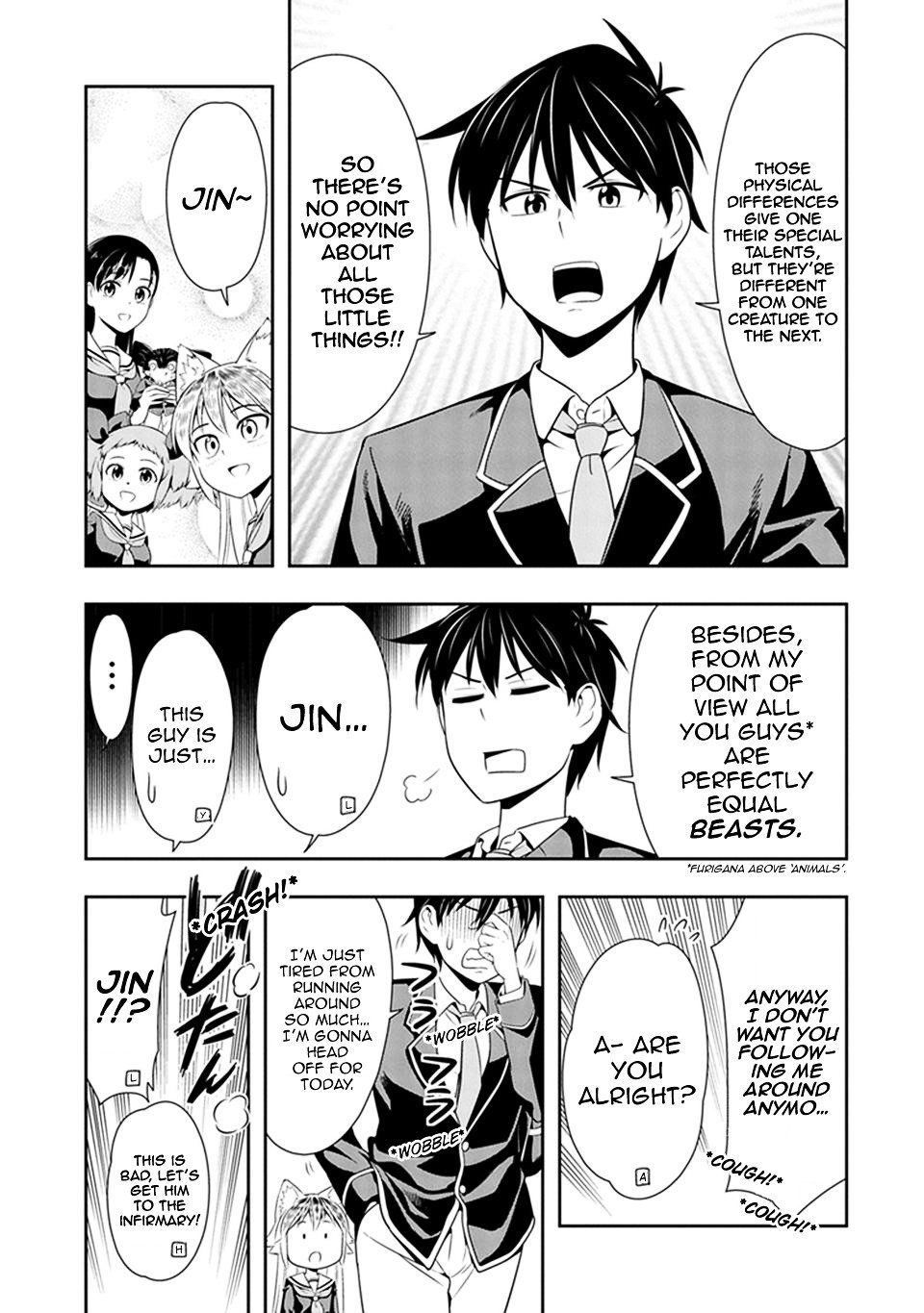 Page 15 of Chapter 15