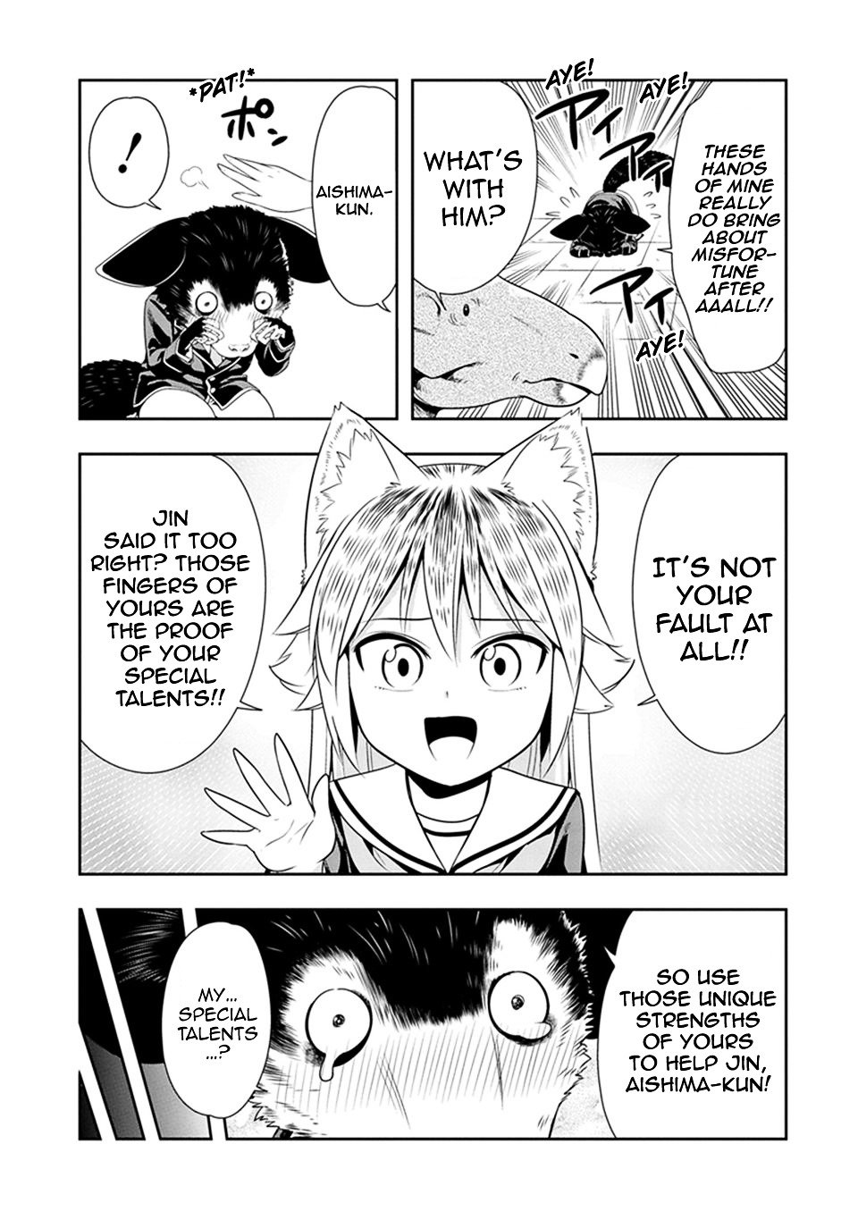 Page 17 of Chapter 15