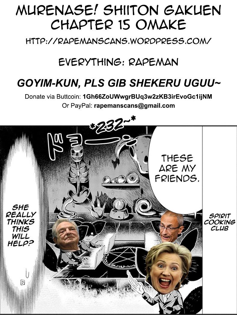 Page 3 of Chapter 15.5