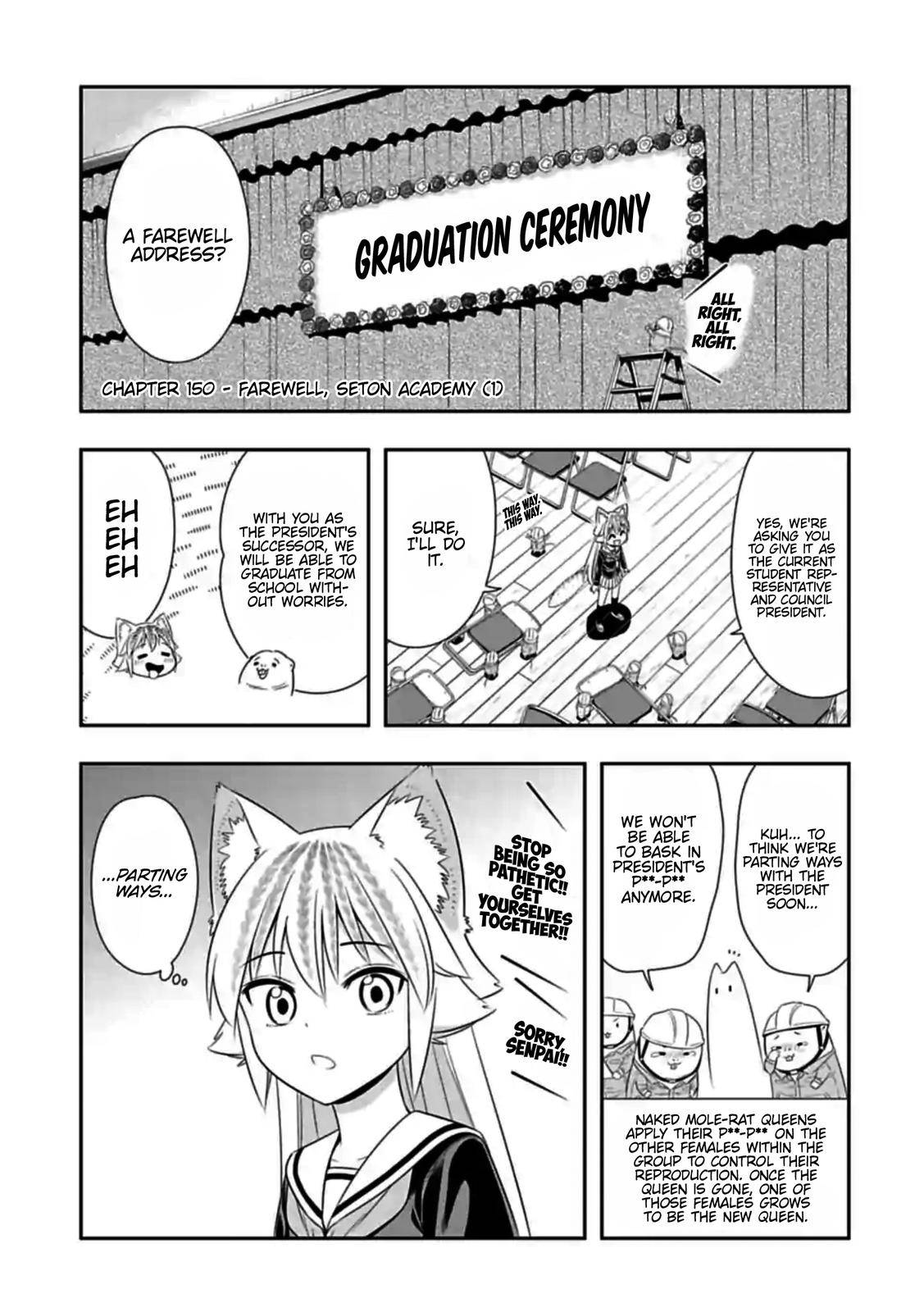 Page 1 of Chapter 150