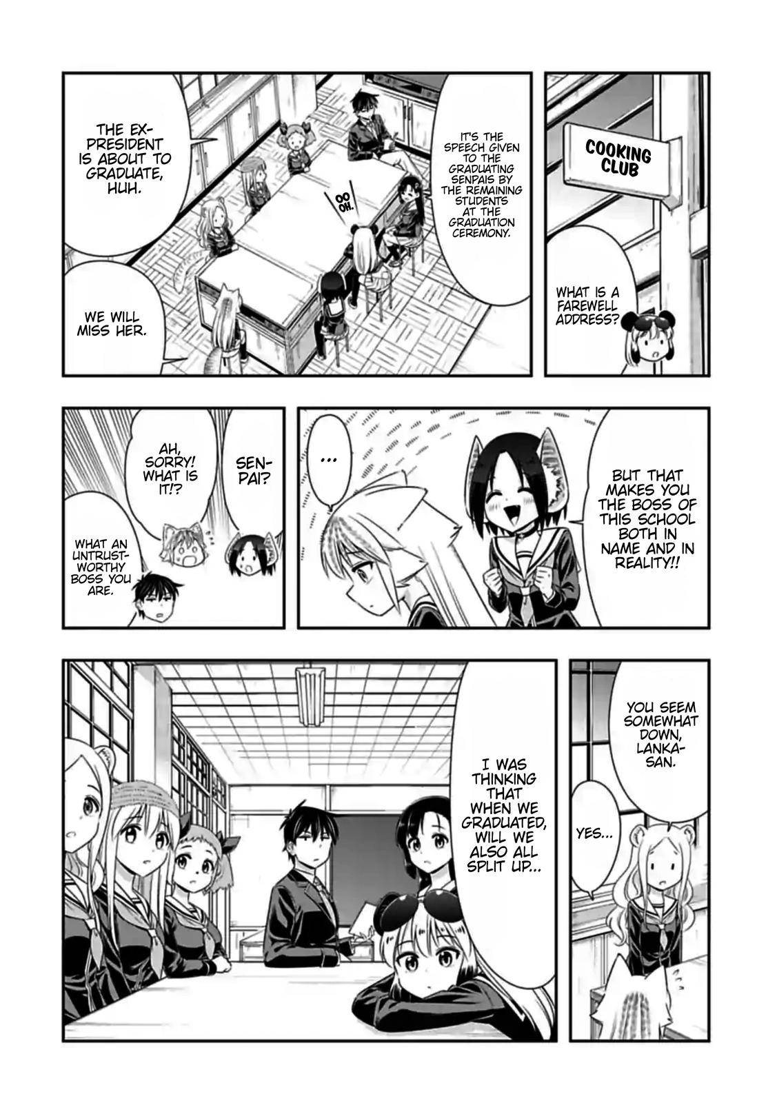 Page 2 of Chapter 151