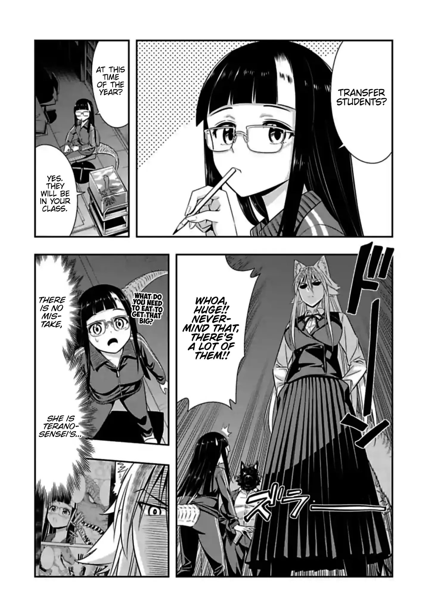 Page 2 of Chapter 152