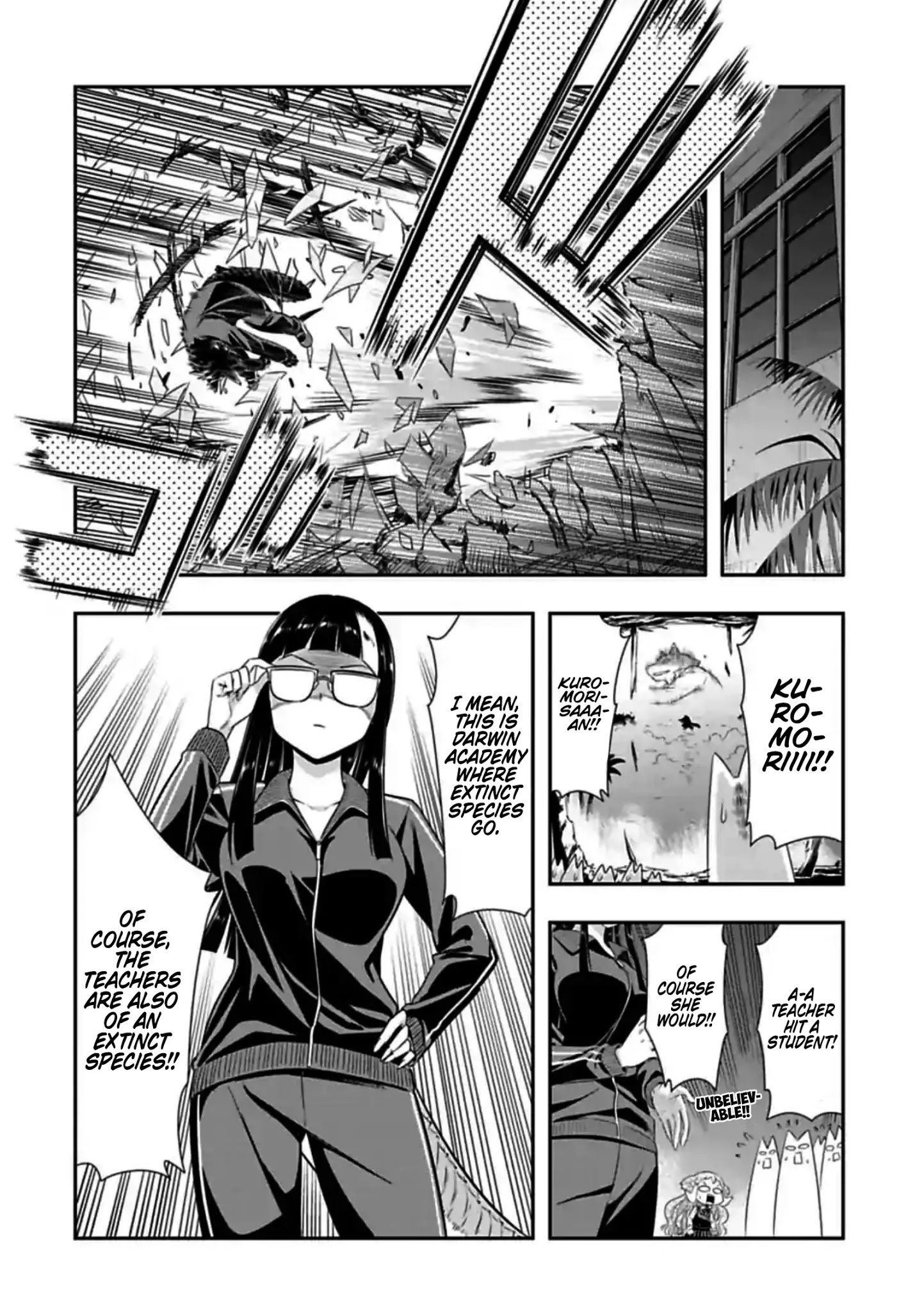 Page 4 of Chapter 152