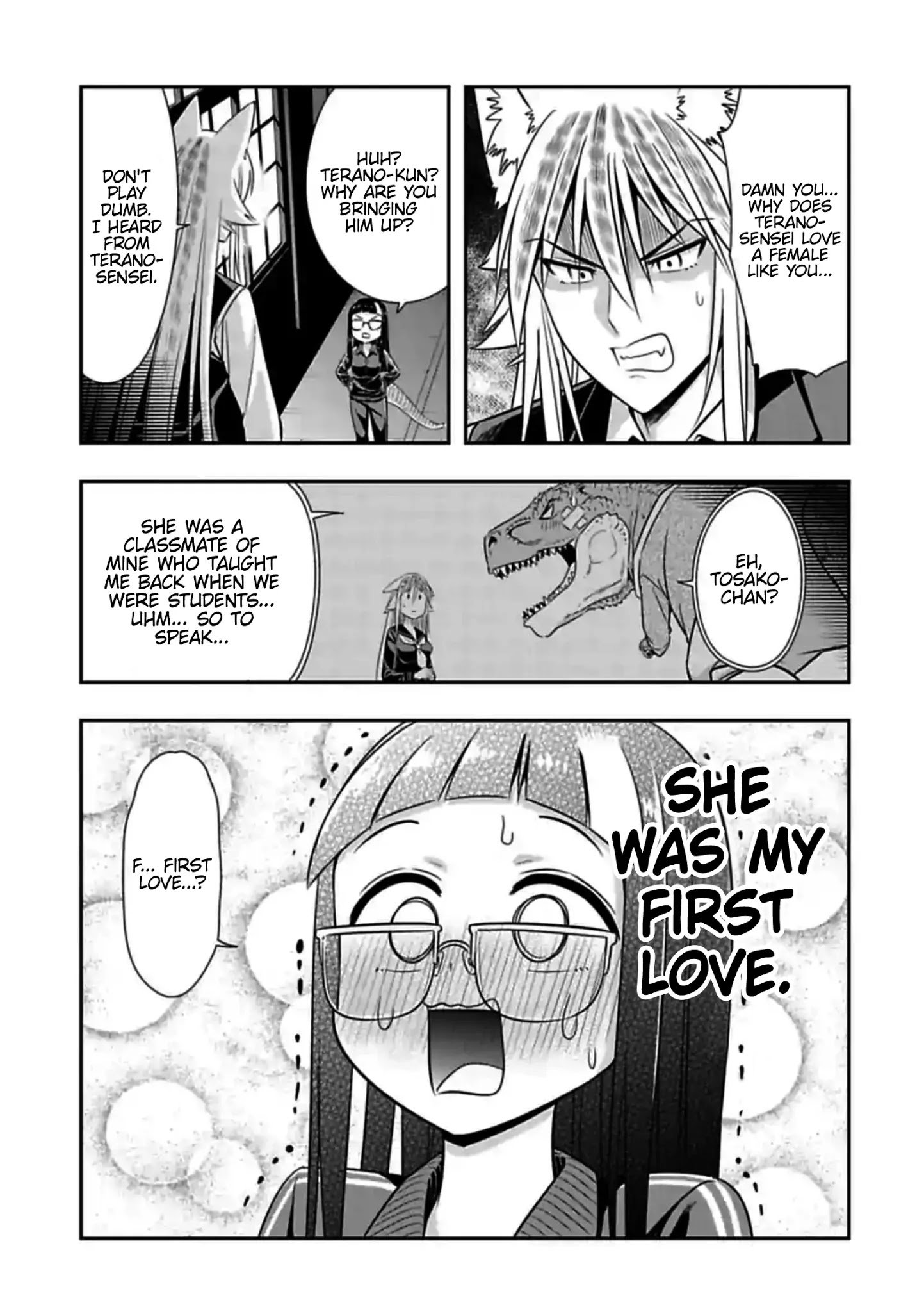 Page 5 of Chapter 152