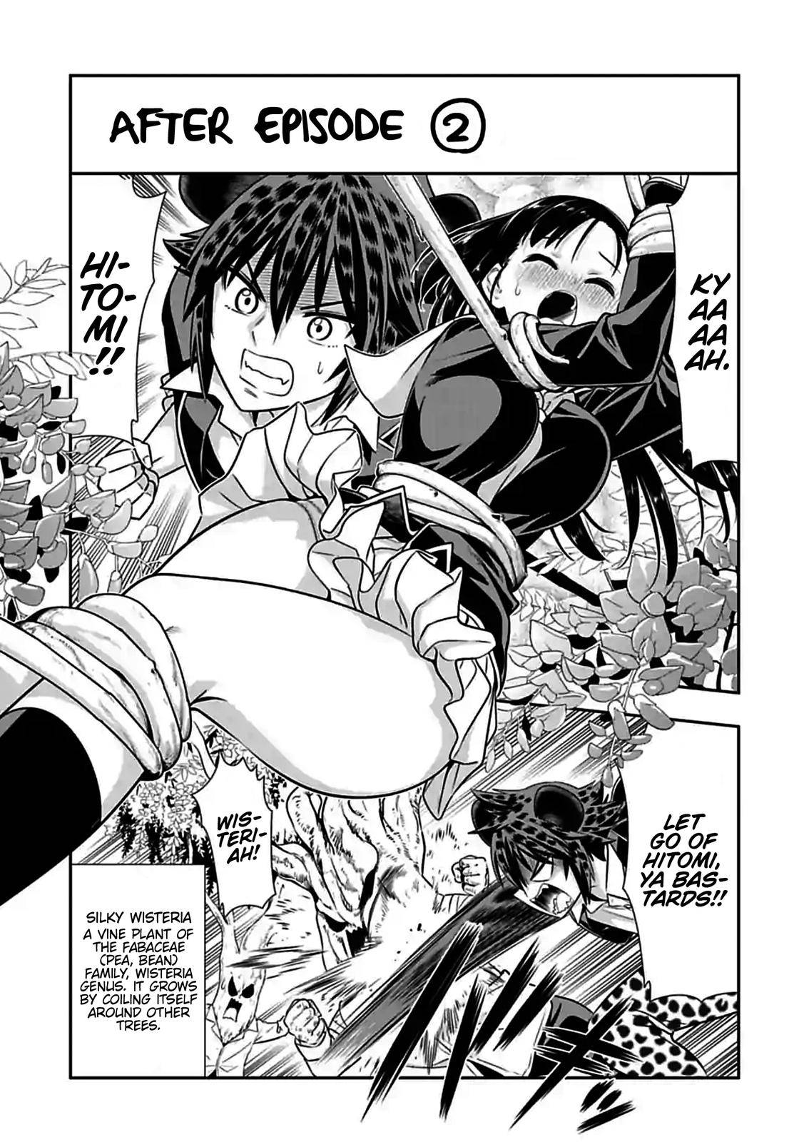 Page 1 of Chapter 153