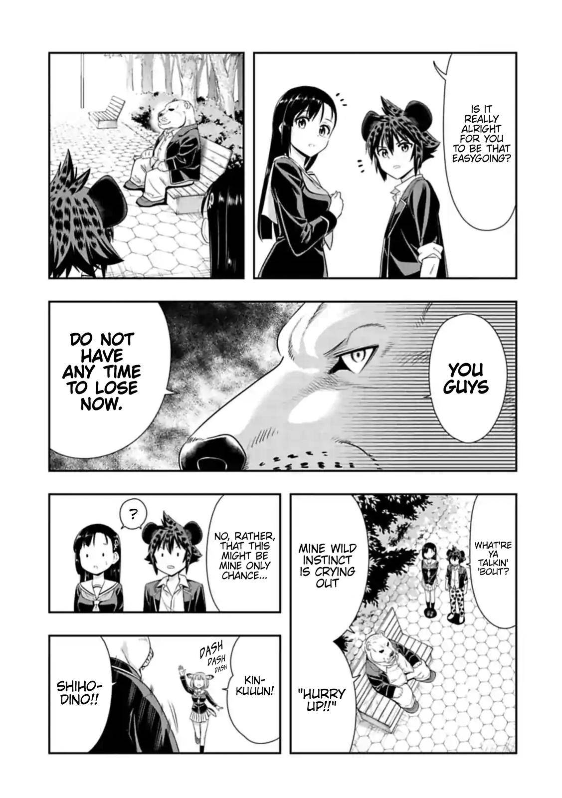 Page 3 of Chapter 153