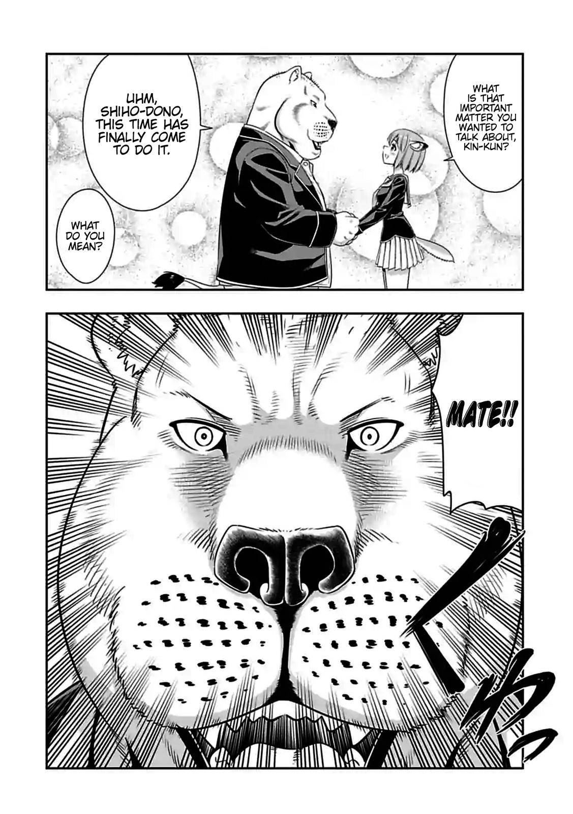 Page 4 of Chapter 153