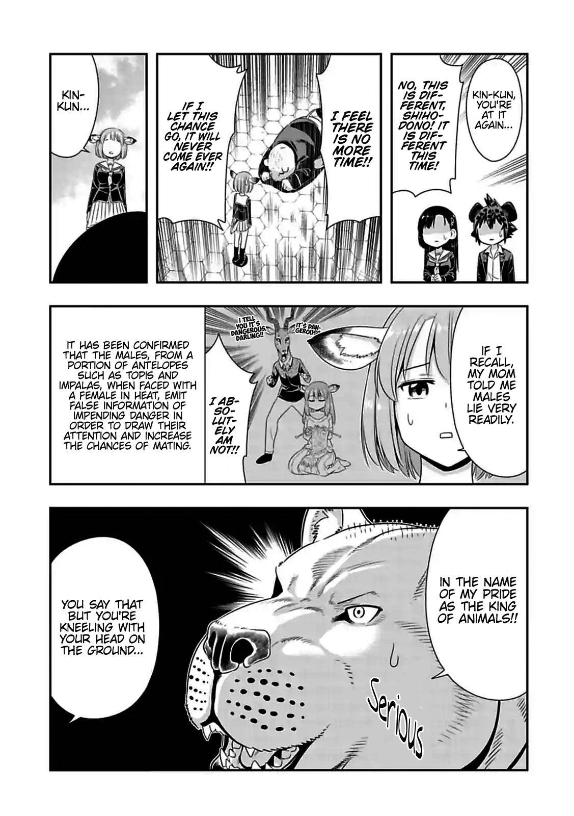 Page 5 of Chapter 153