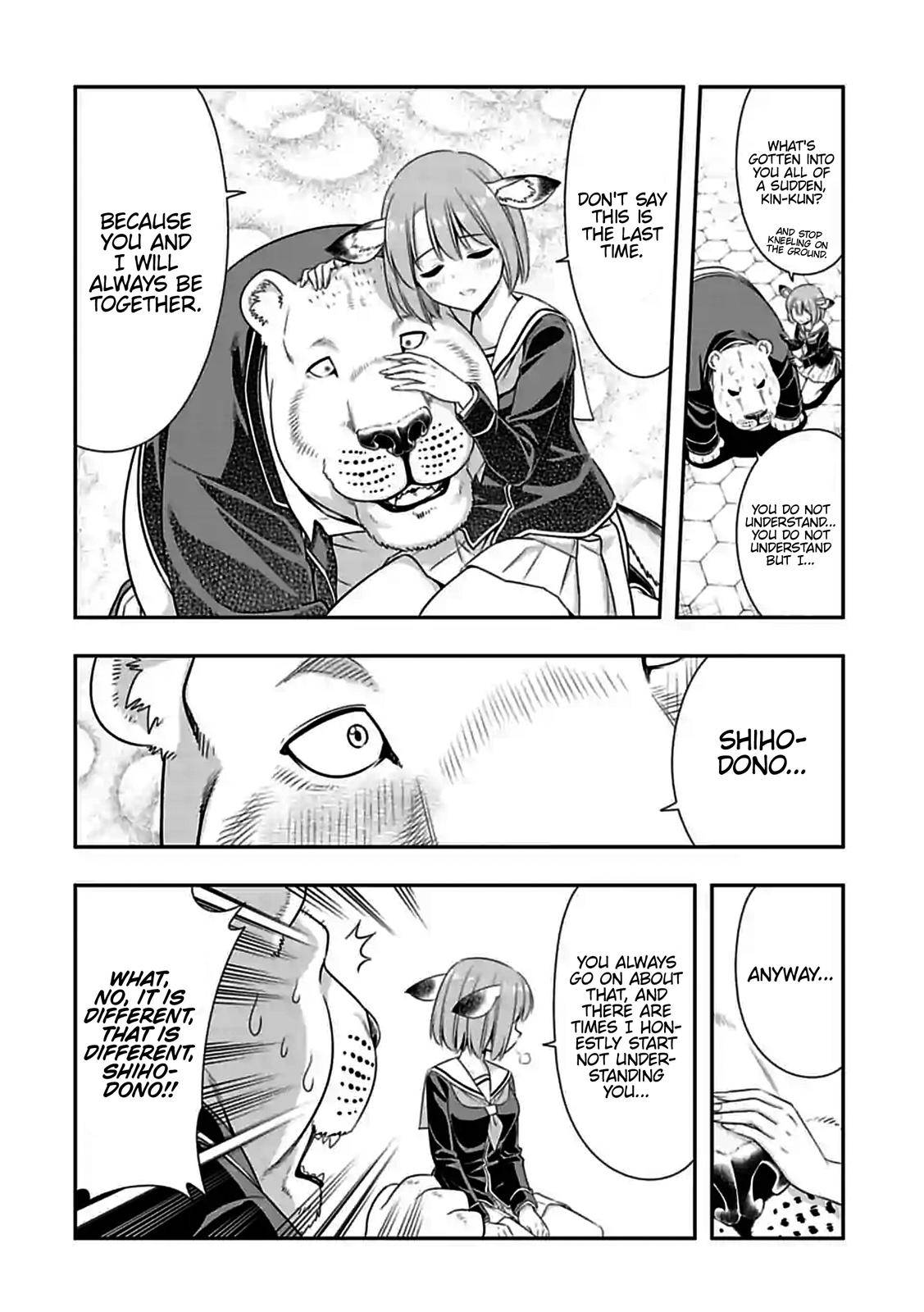 Page 6 of Chapter 153