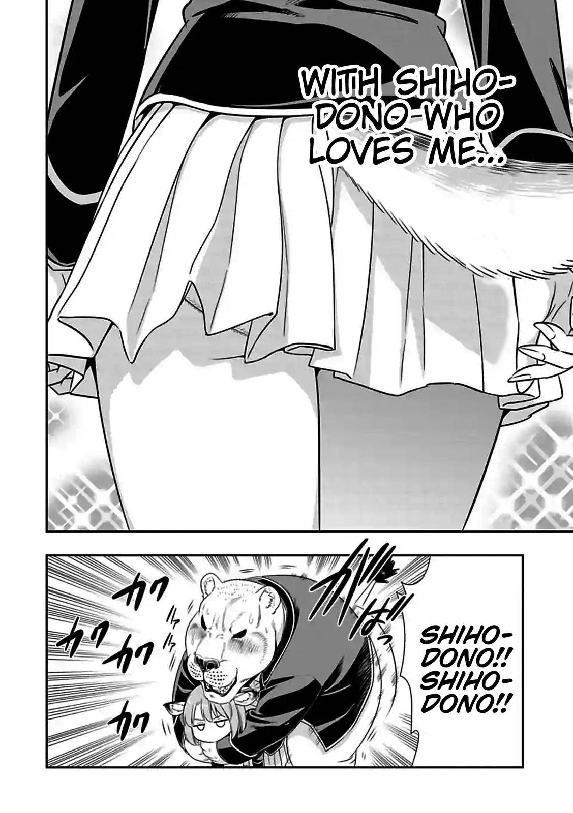Page 8 of Chapter 153