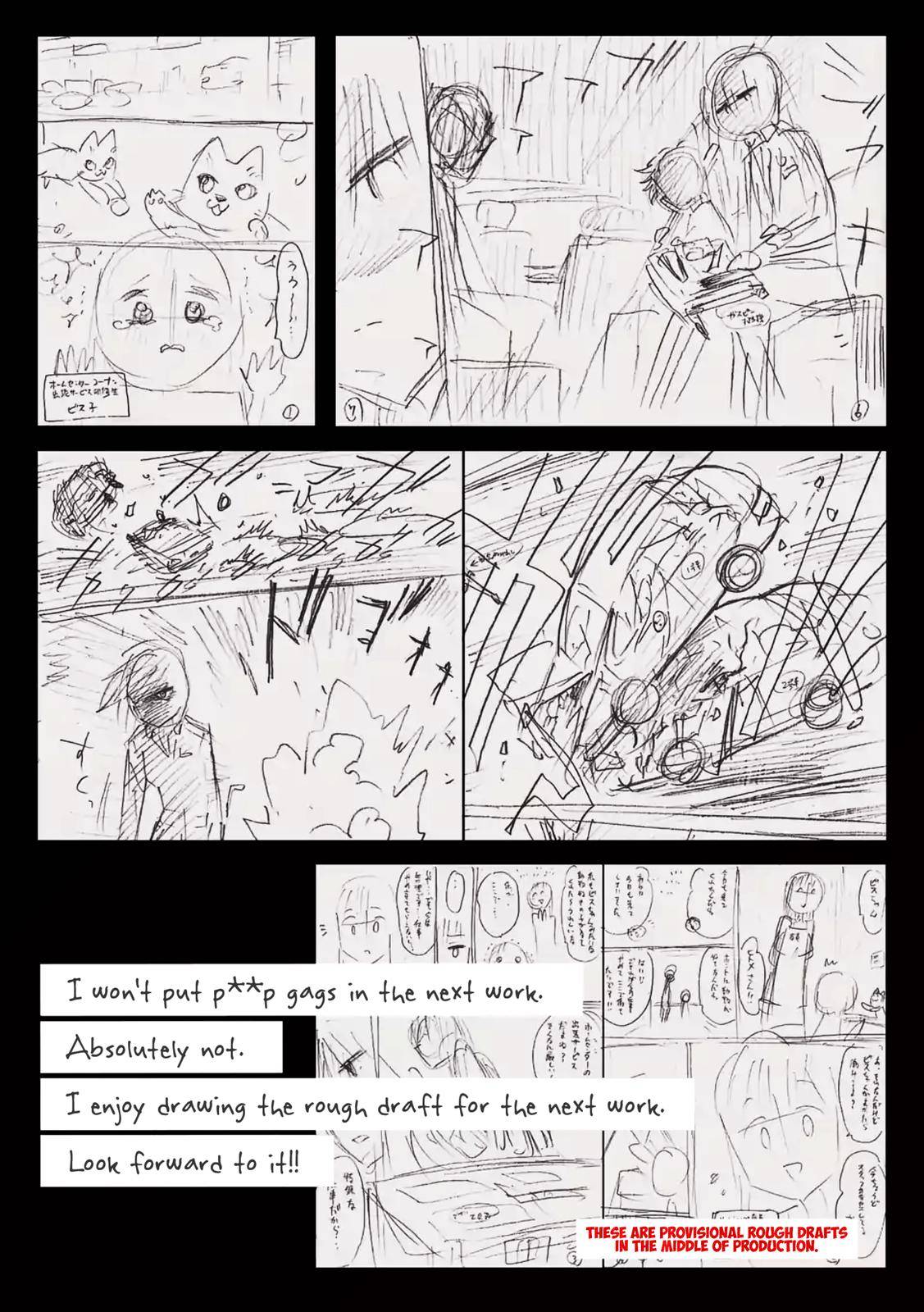Page 11 of Chapter 153