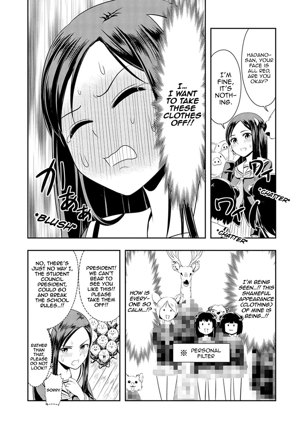 Page 7 of Chapter 16