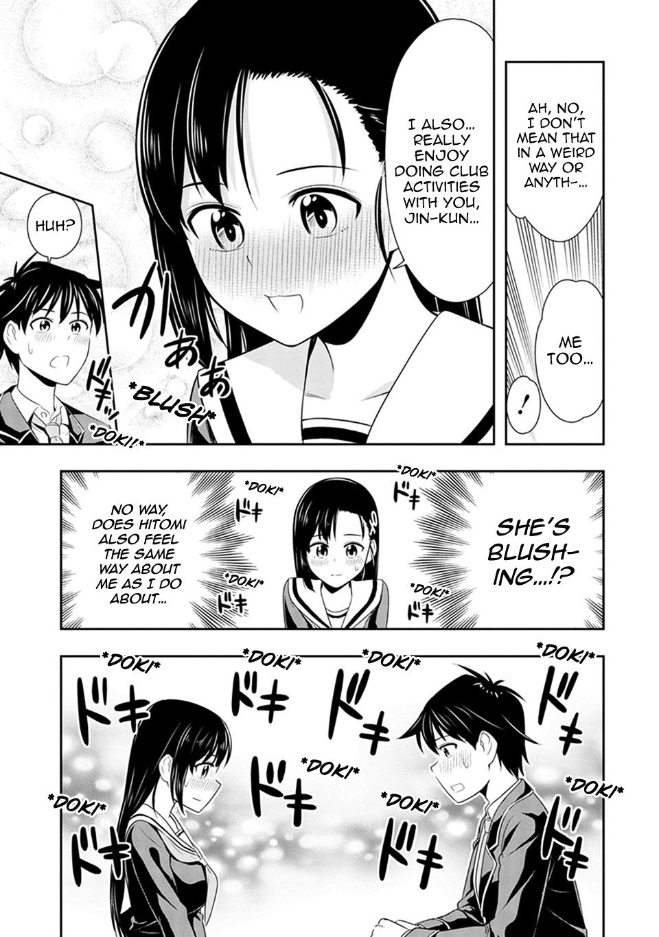Page 13 of Chapter 16