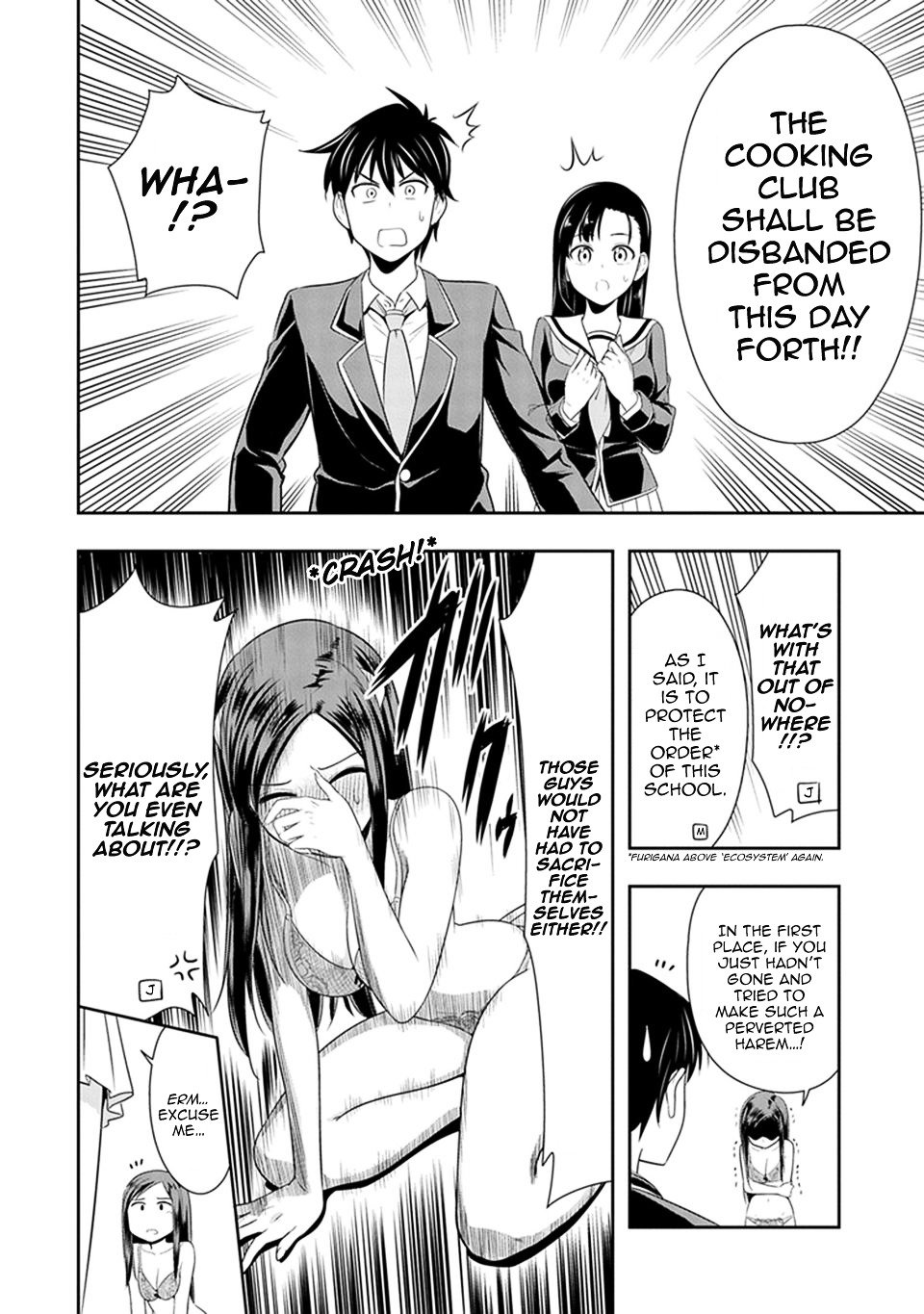 Page 16 of Chapter 16