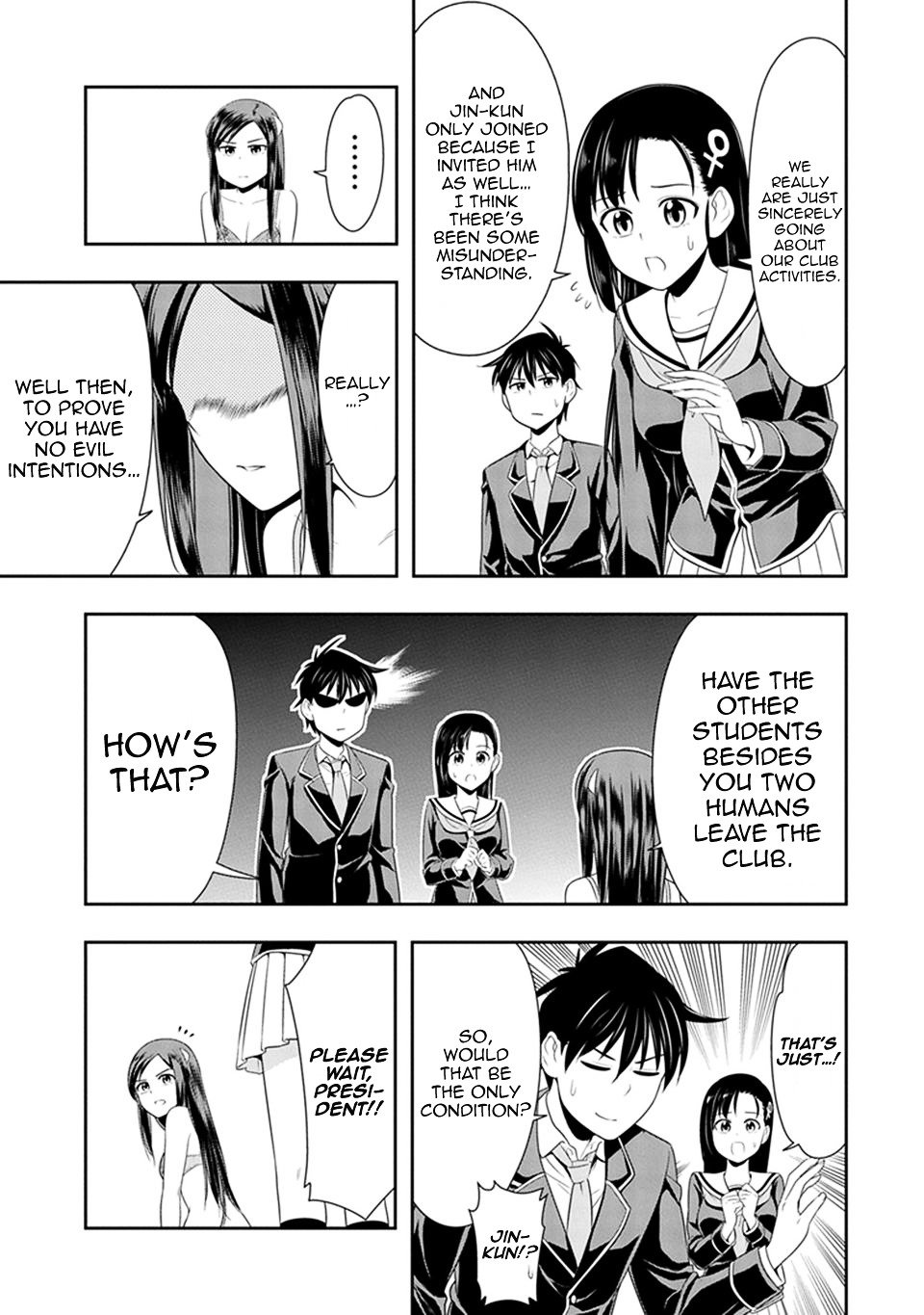Page 17 of Chapter 16