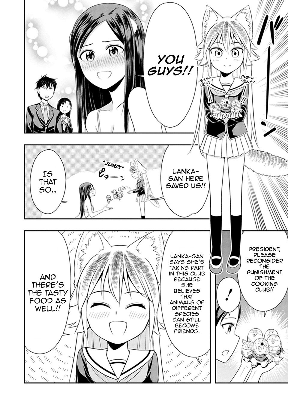 Page 18 of Chapter 16