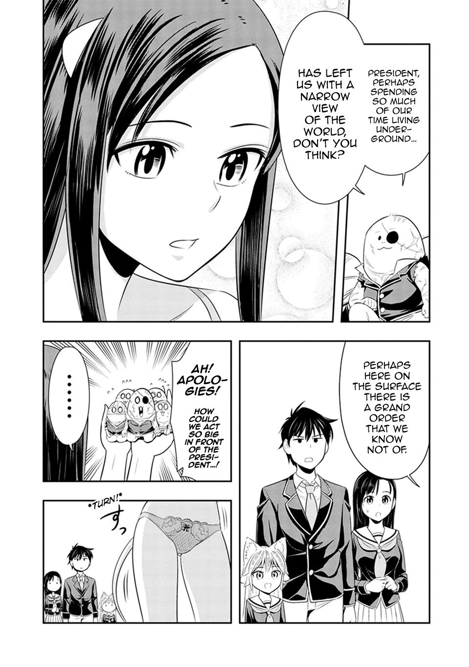 Page 19 of Chapter 16