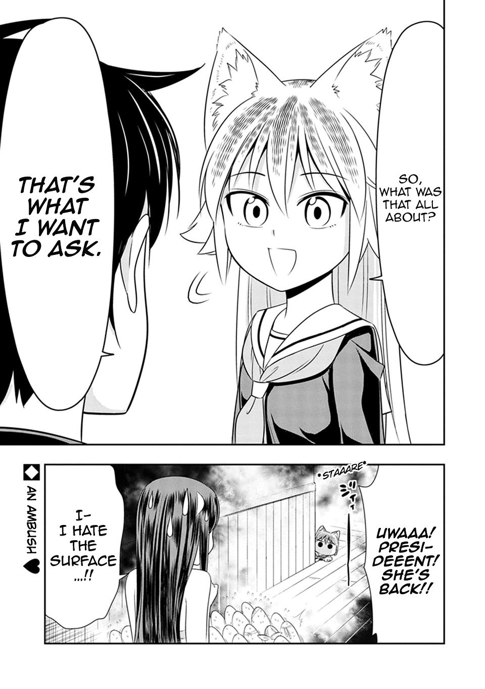 Page 21 of Chapter 16