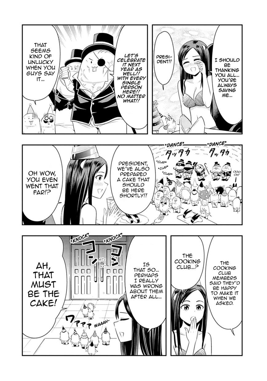 Page 2 of Chapter 16.5