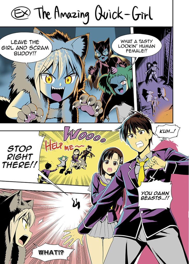 Page 1 of Chapter 17.5
