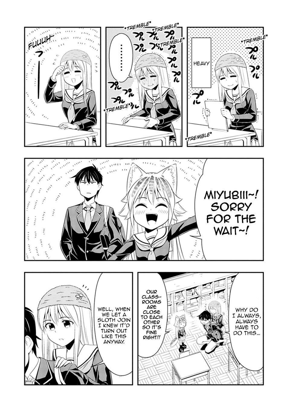 Page 3 of Chapter 17