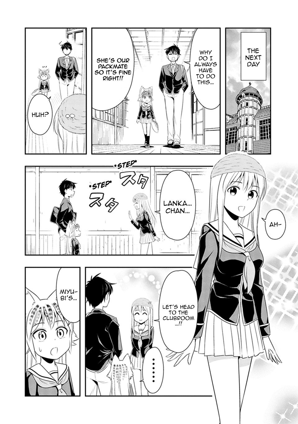 Page 7 of Chapter 17