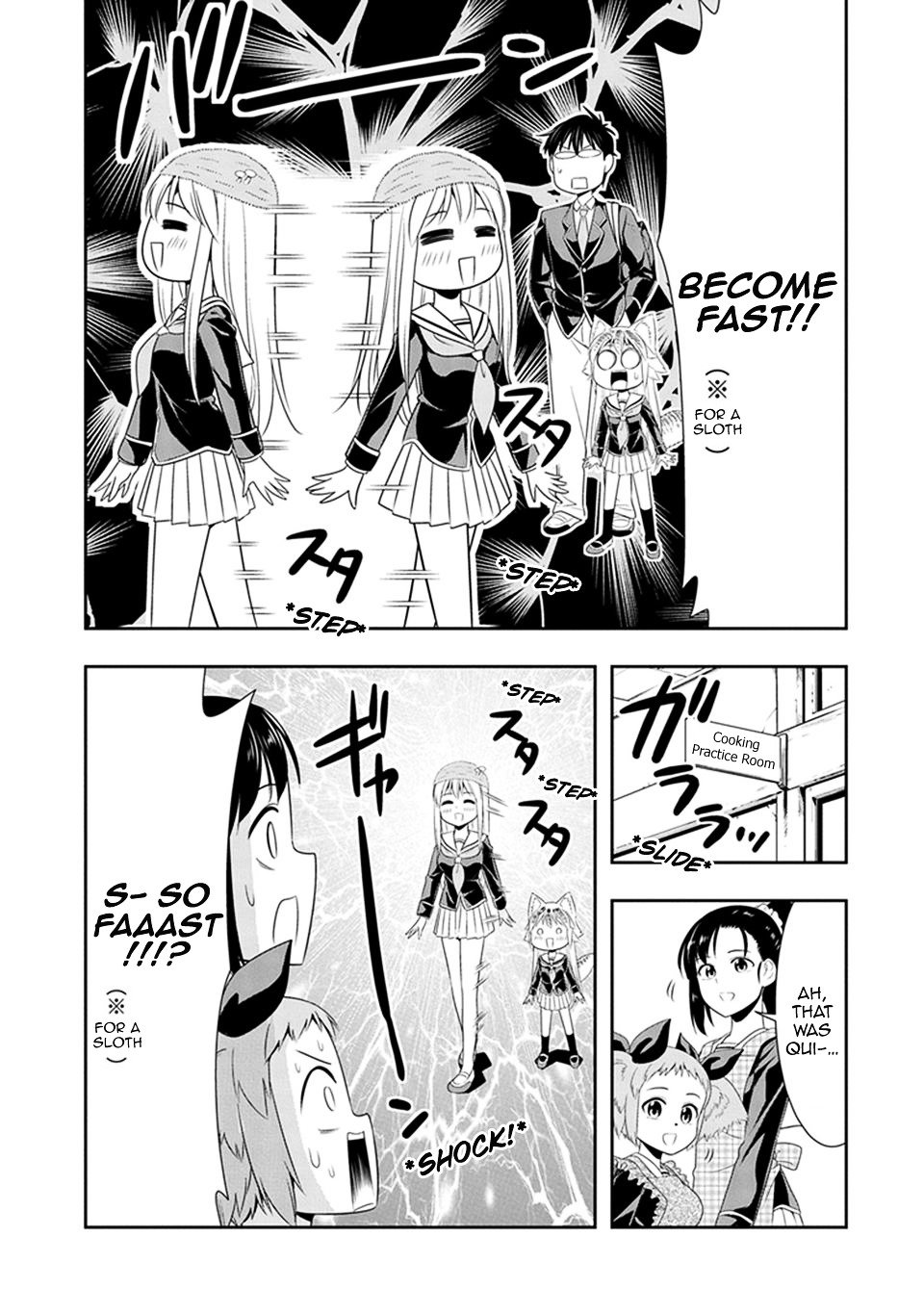 Page 8 of Chapter 17
