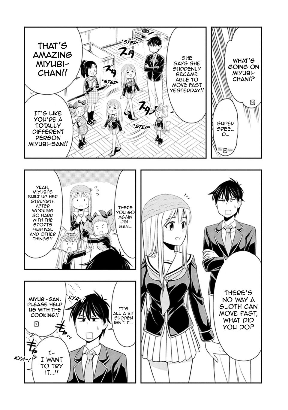 Page 9 of Chapter 17