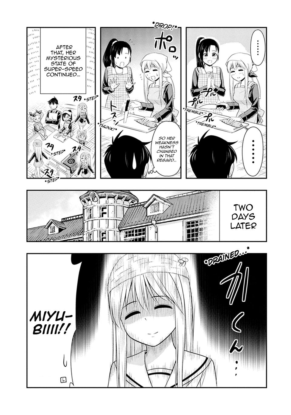 Page 10 of Chapter 17