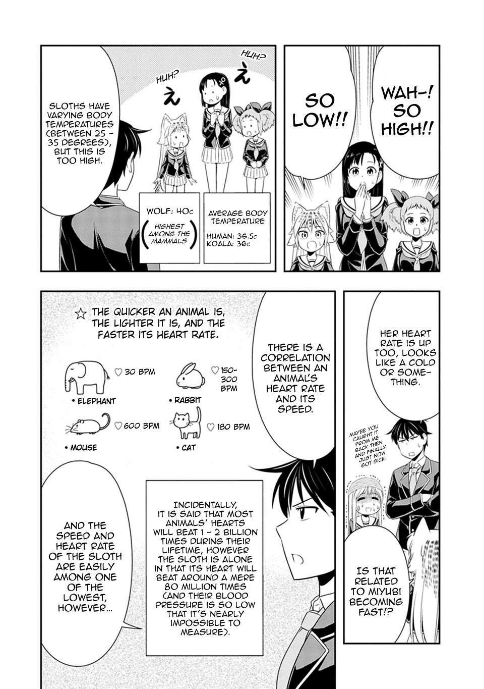 Page 13 of Chapter 17