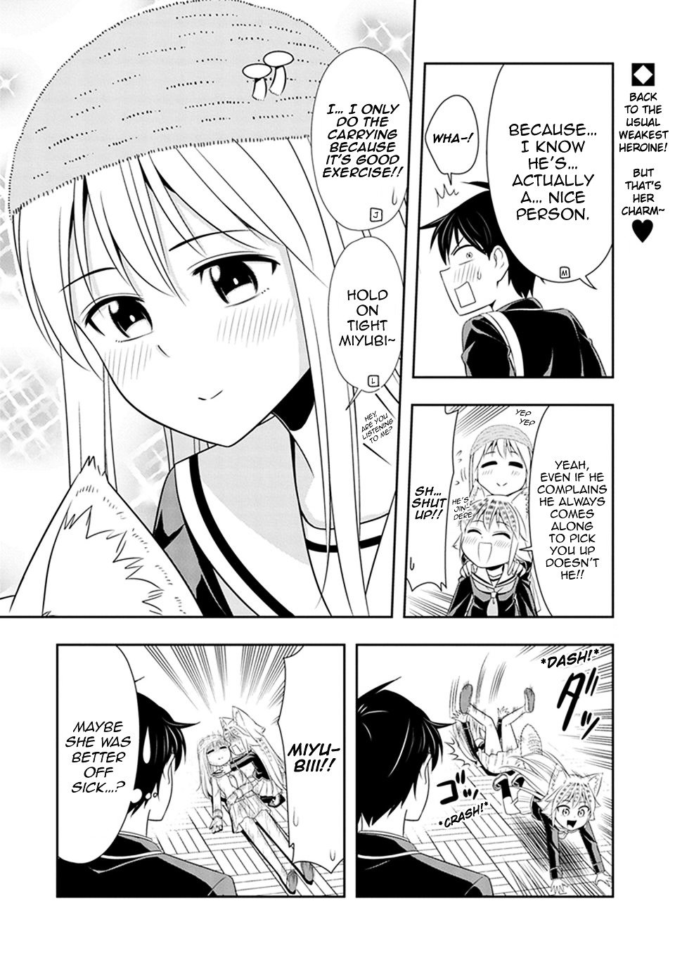Page 19 of Chapter 17