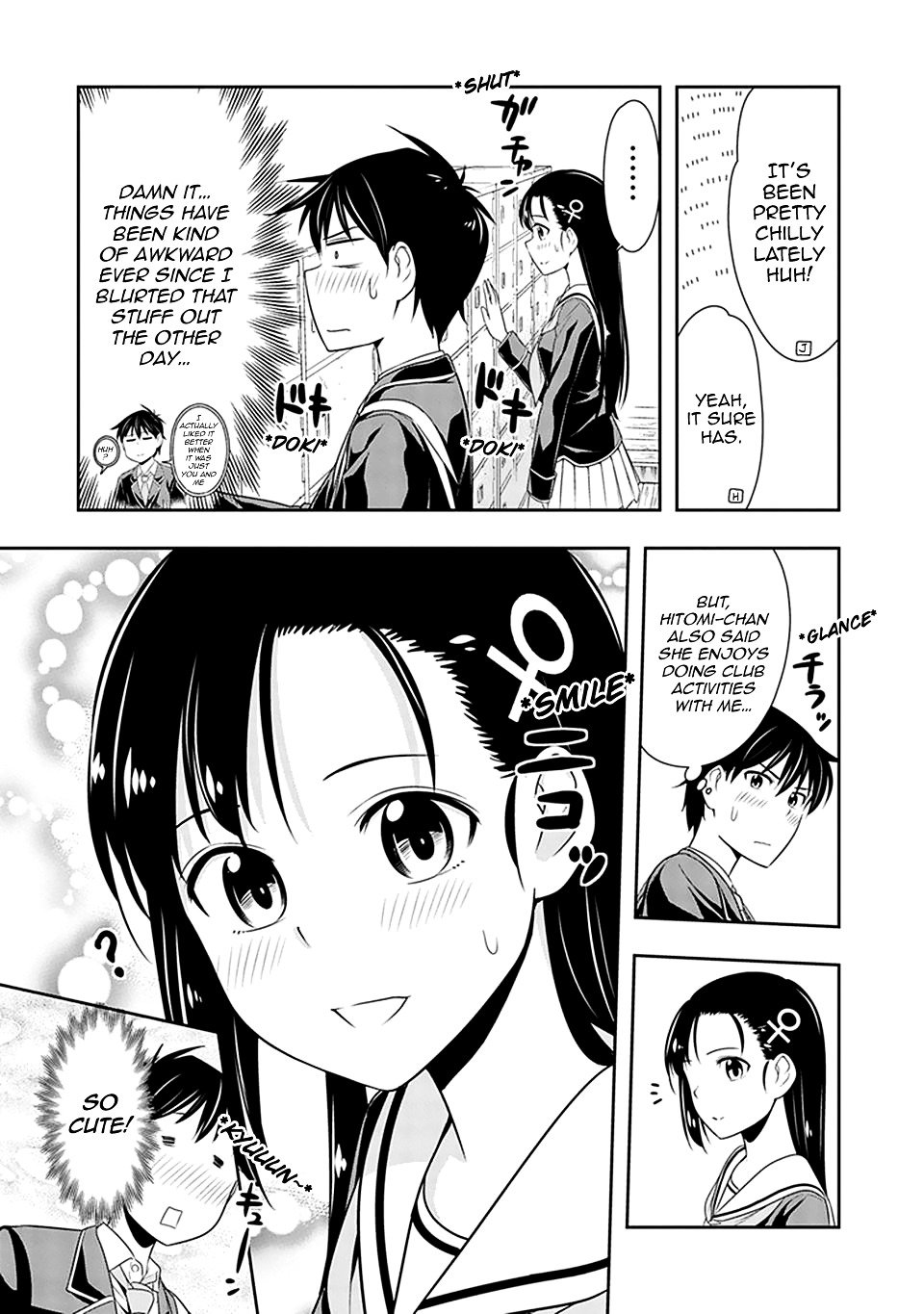 Page 4 of Chapter 18