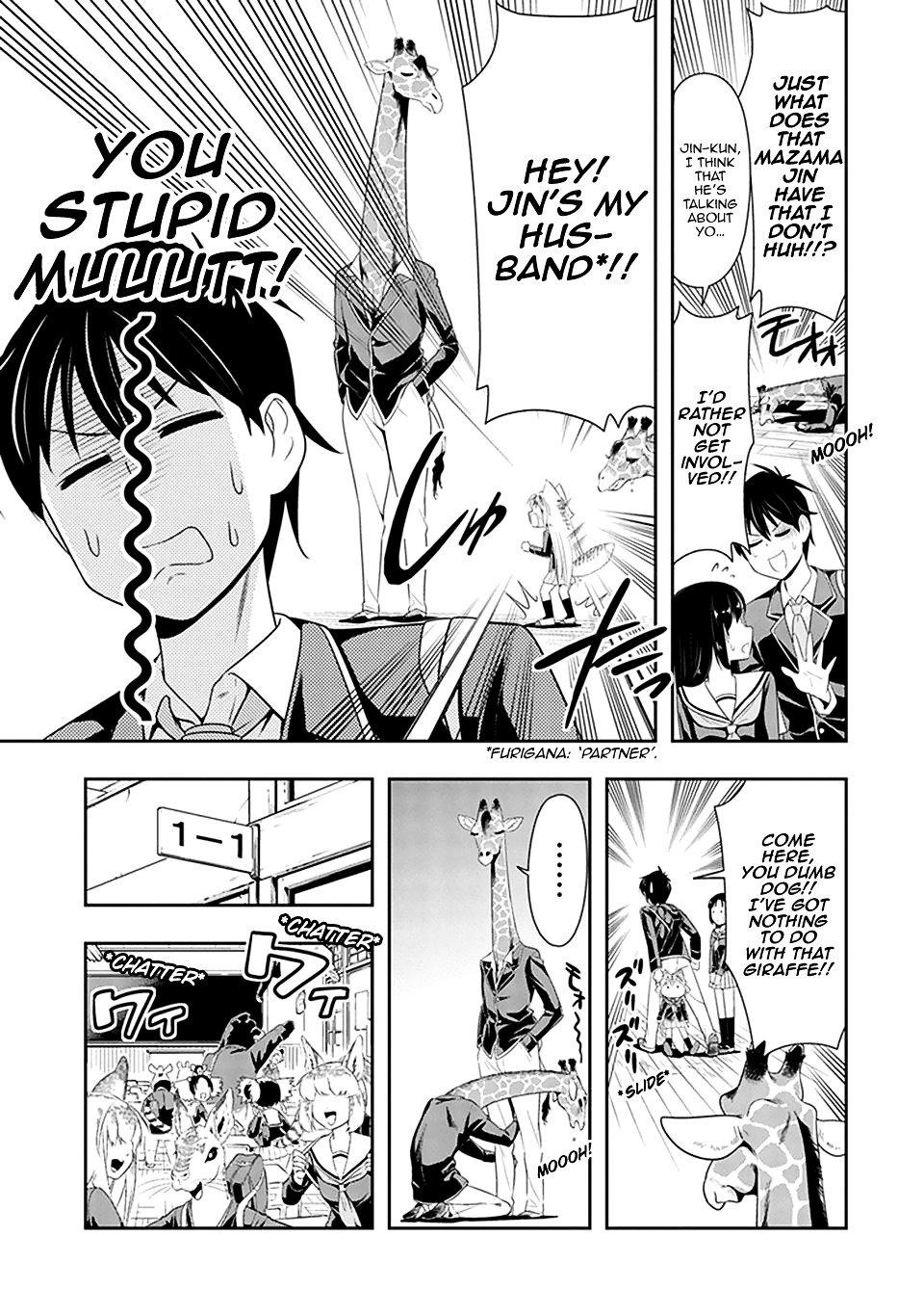 Page 7 of Chapter 18