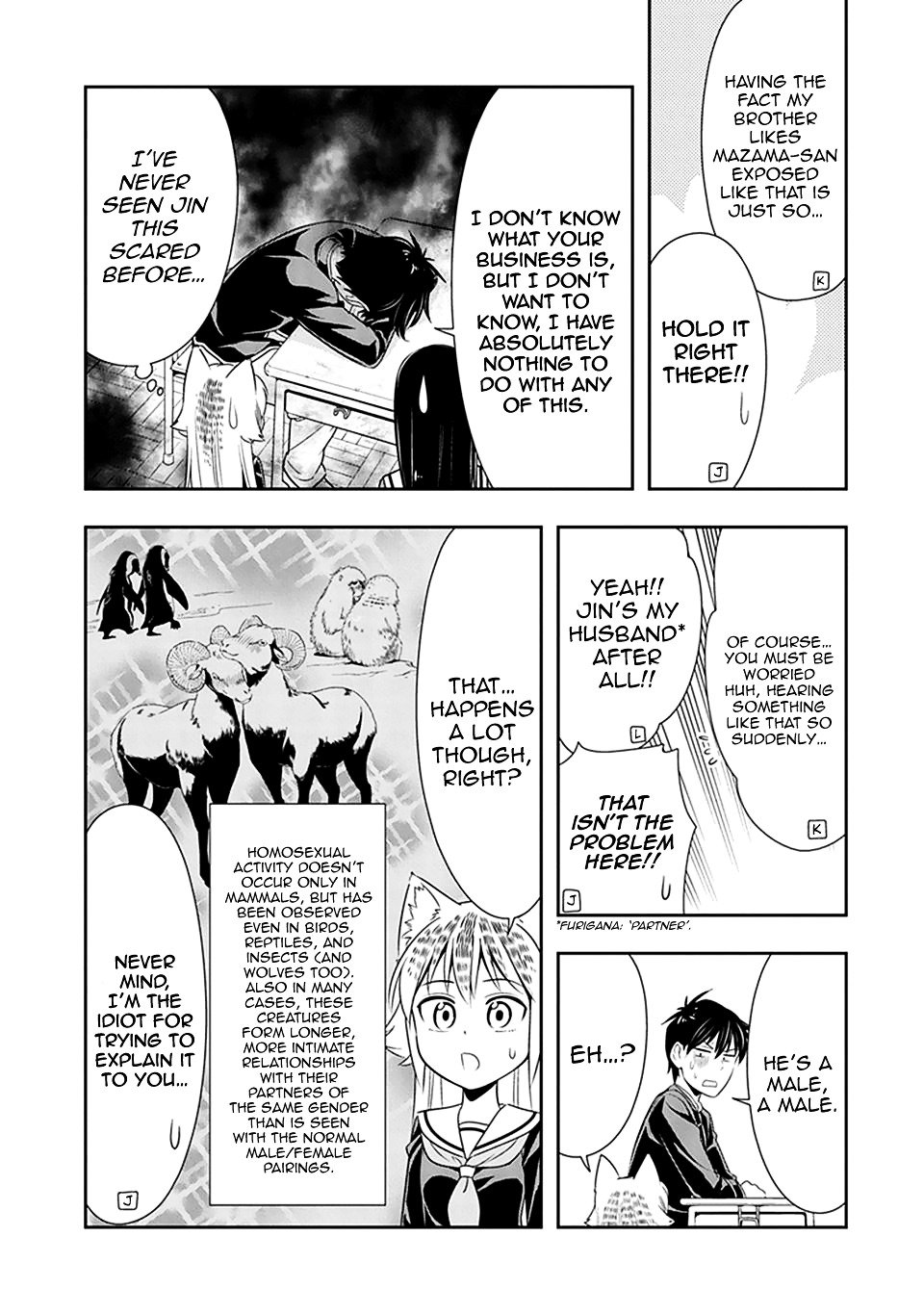 Page 9 of Chapter 18