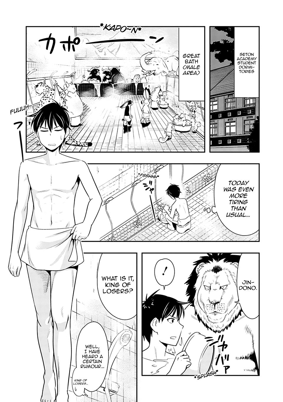 Page 11 of Chapter 18